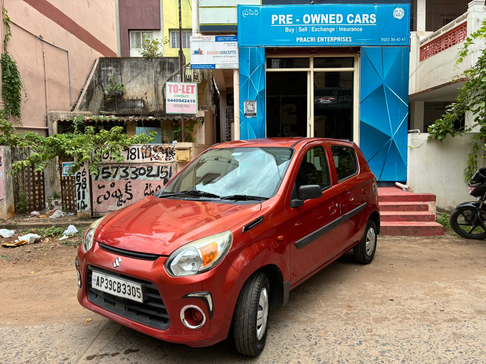 Maruti Alto 800 LXI